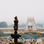 Tirupati development projects