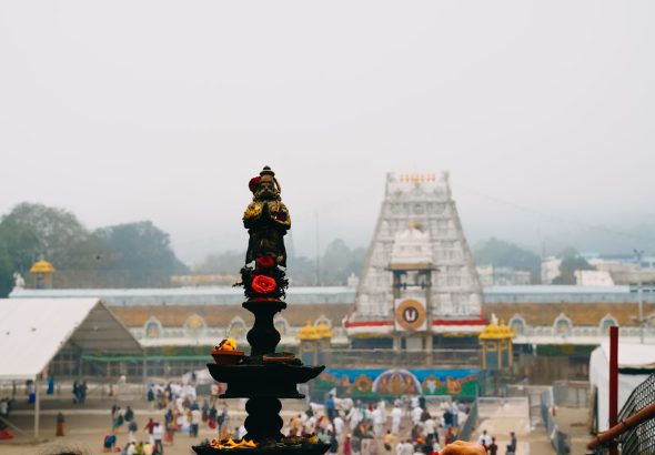 Tirupati development projects